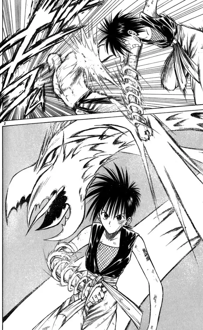 Flame of Recca Chapter 54 2